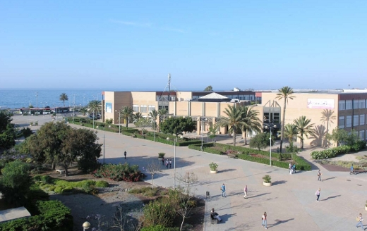Trường Đại học Almeria - Tây Ban Nha