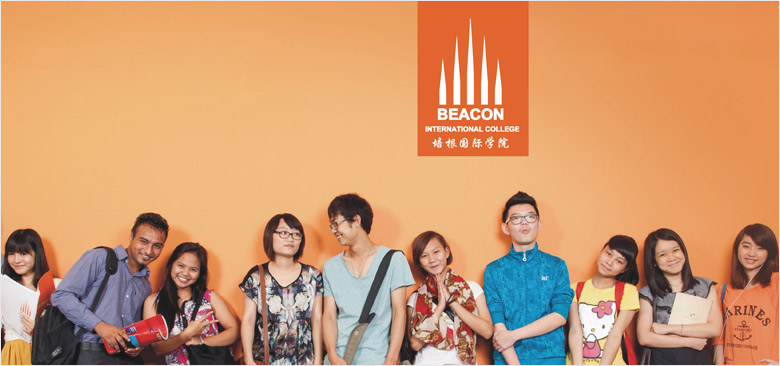 Trường Cao đẳng Quốc tế Beacon (Beacon International College)