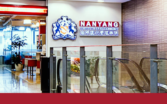 Học viện quản lý Nanyang